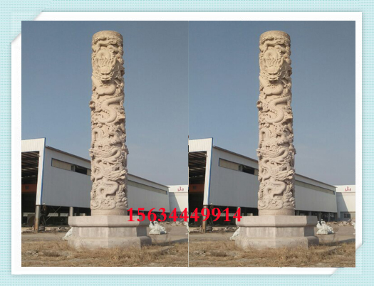 户外大型石雕龙柱生产企业 石制二龙柱艺术品报价 龙雕柱子效果图