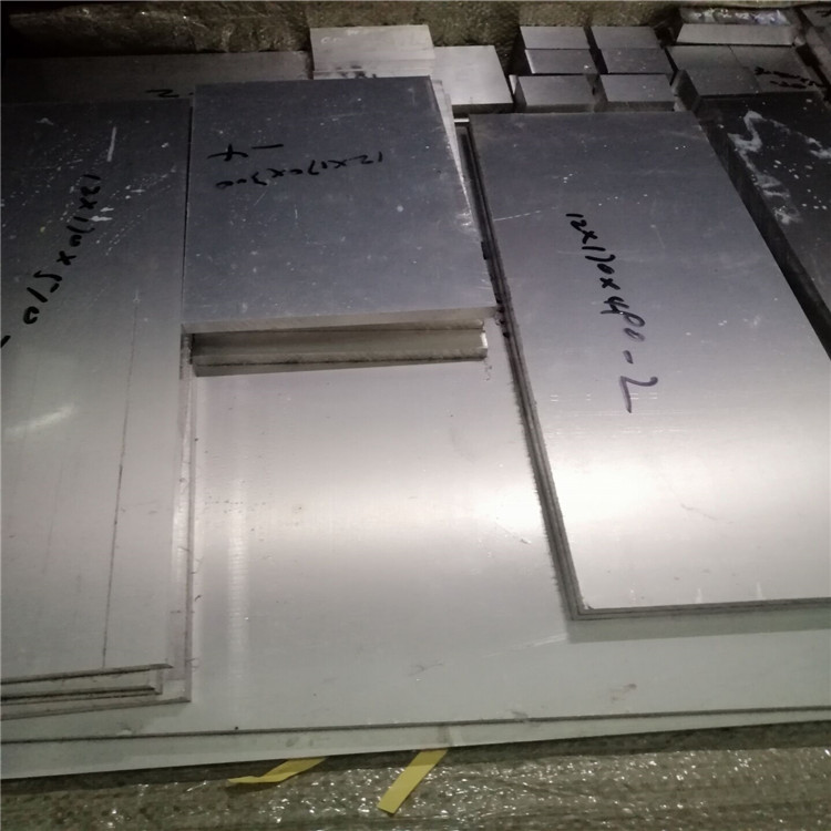 现货6061铝合金板材6061棒材6061规格料 6061铝合金图片