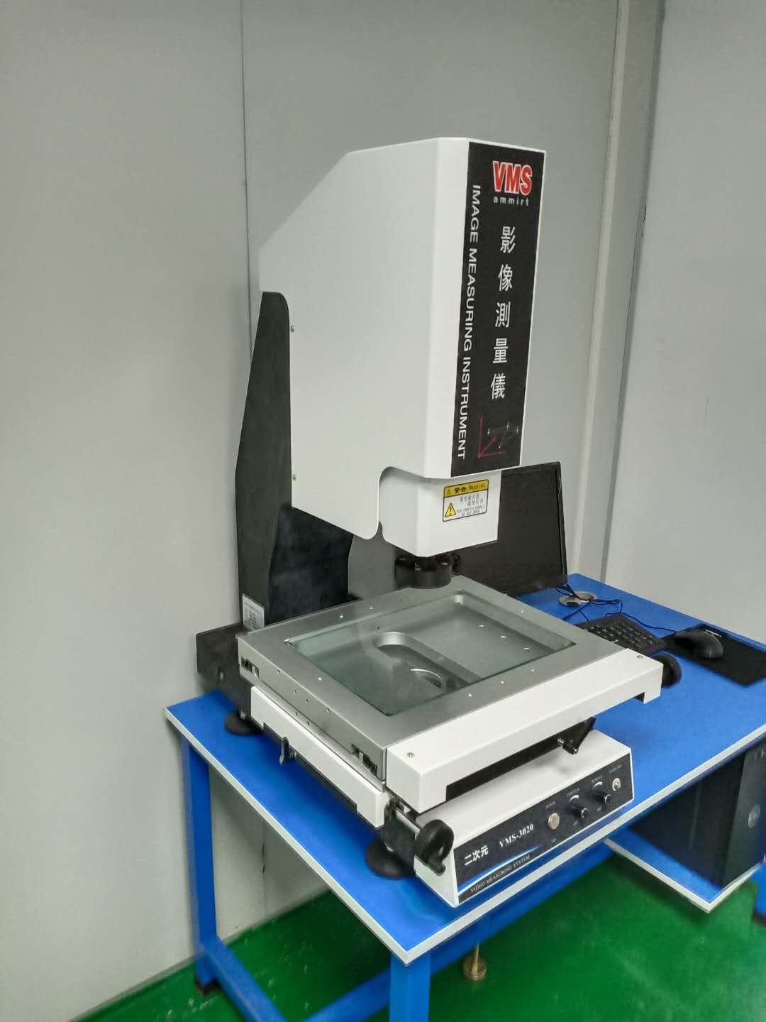 二次元影像测量仪VMS-3020系列报价图片
