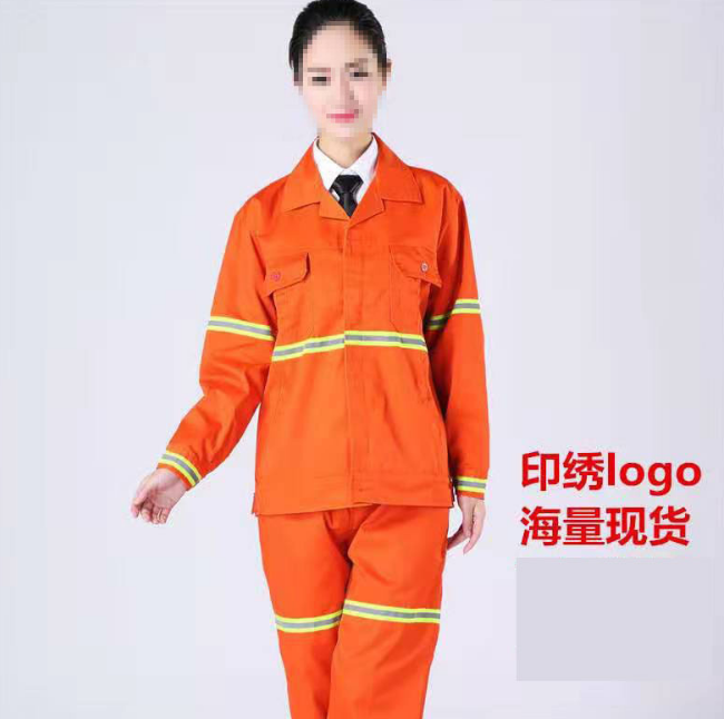 公路养护服销售环卫服 北京公路养护服多少钱 车间工作服 园林工人服 分体套装长袖冬装