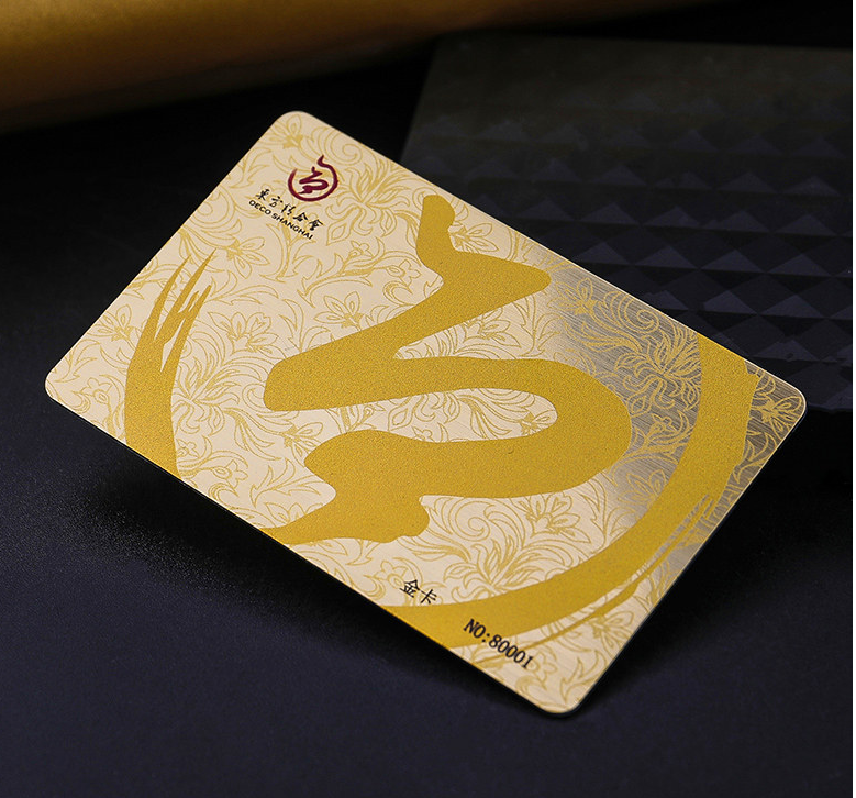 哈尔滨制卡做会员卡磁条卡会员管理系统软件储值卡积分卡磨砂卡图片