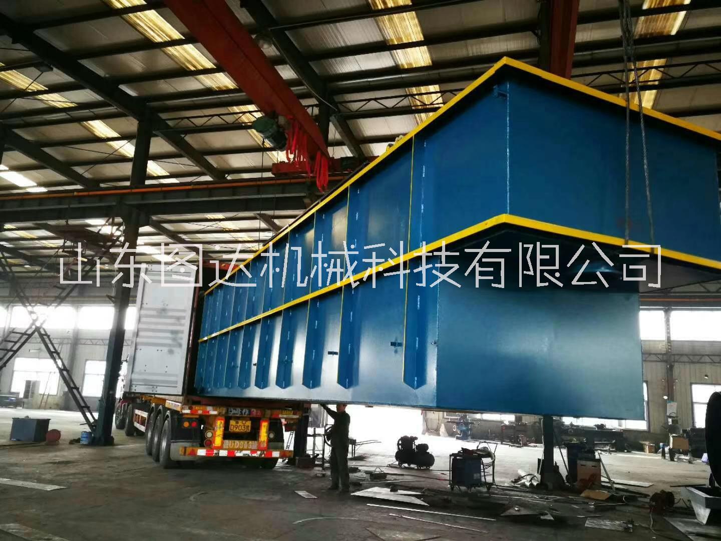 潍坊市BRF平流式溶气气浮机厂家供应 BRF平流式溶气气浮机