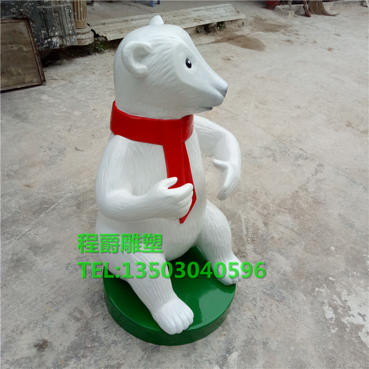 广州市玻璃钢动物北极熊厂家