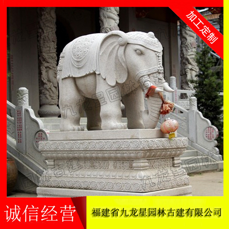 花岗岩石雕大象 石材大象价格 厂家直销图片