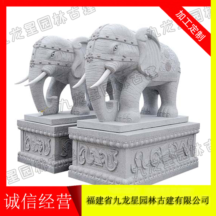 泉州市大象厂家花岗岩石雕大象 石材大象价格 厂家直销
