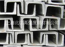 上海市欧标S355NL槽钢厂家