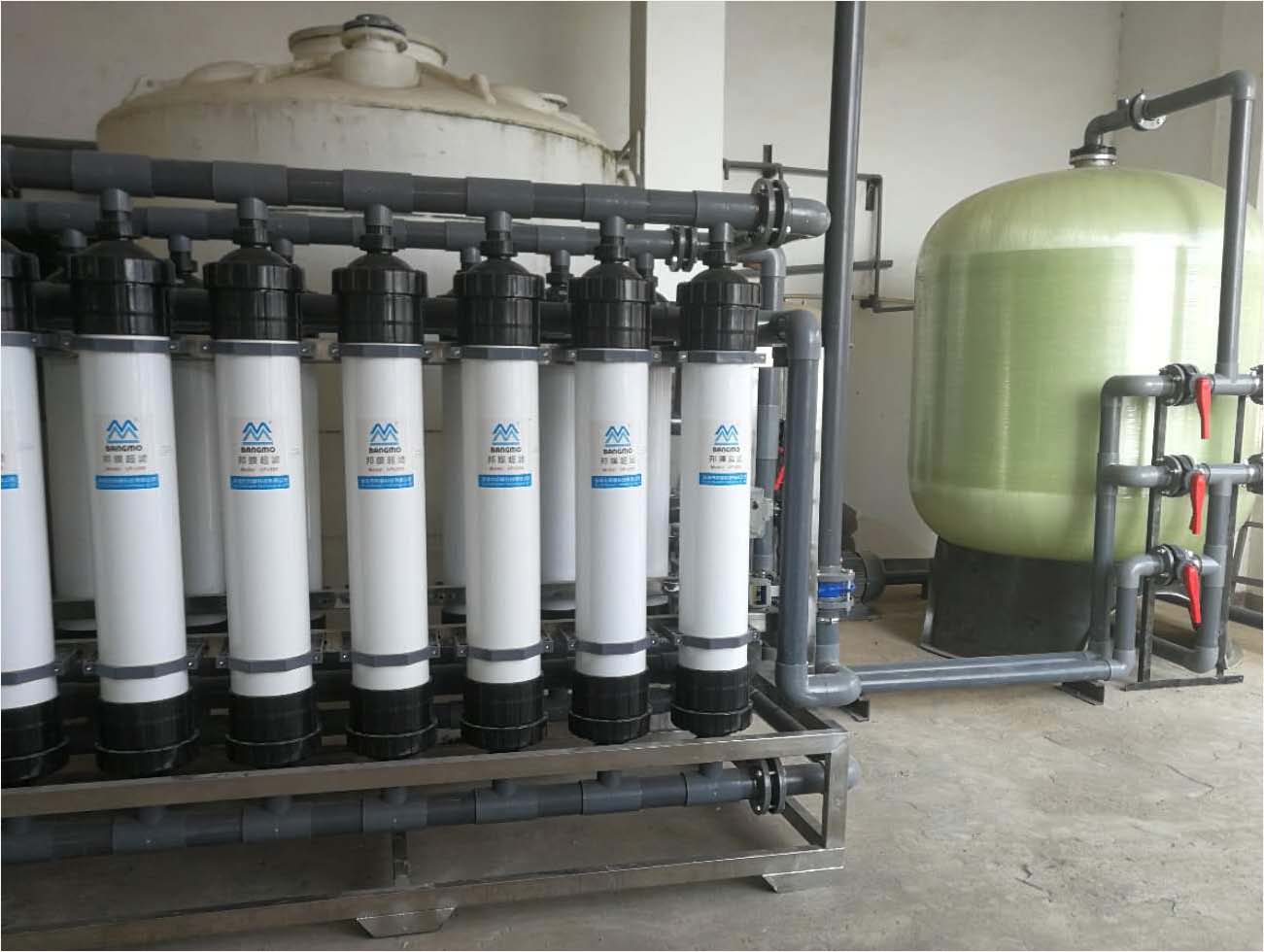 供应 成套工业废水处理工业排放水处理设备