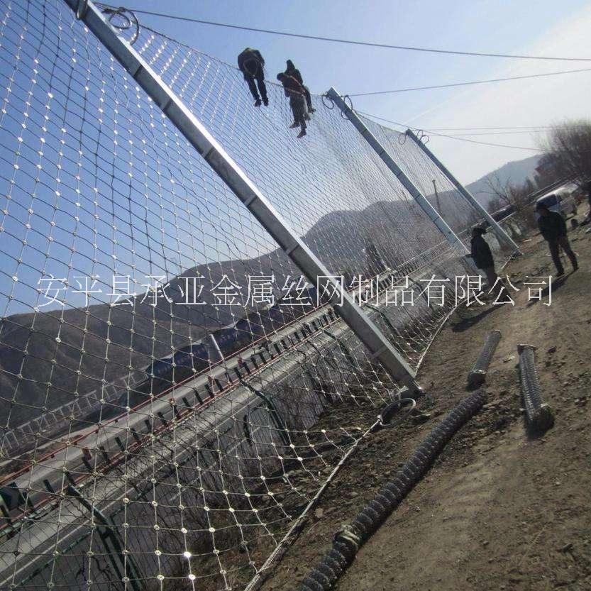 西藏山体防护网，山体边坡防护网，山体防护网厂家