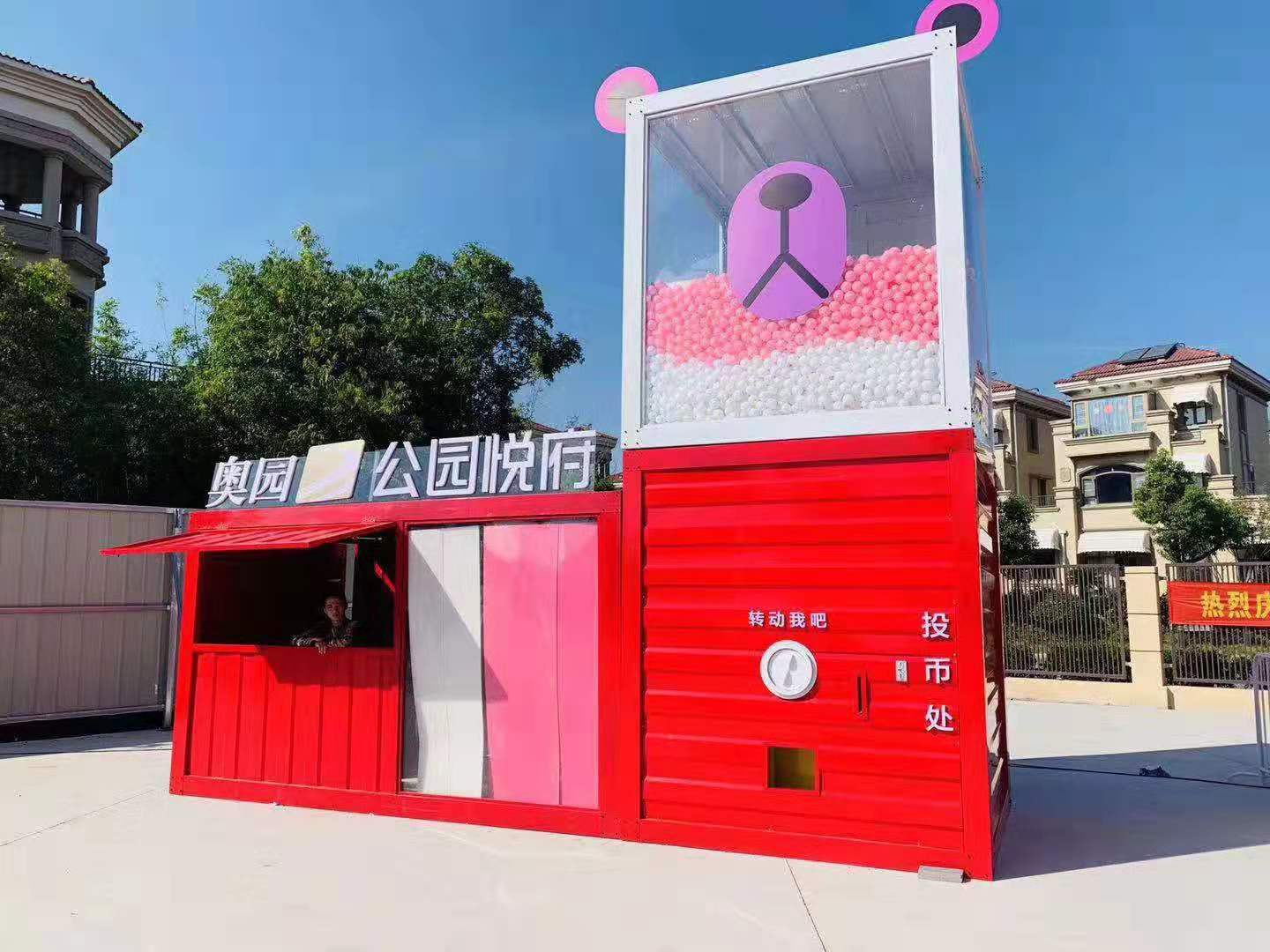 上海市大型扭蛋机出租 暖场互动策划道具厂家大型扭蛋机出租 暖场互动策划道具 庆典活动出租出售