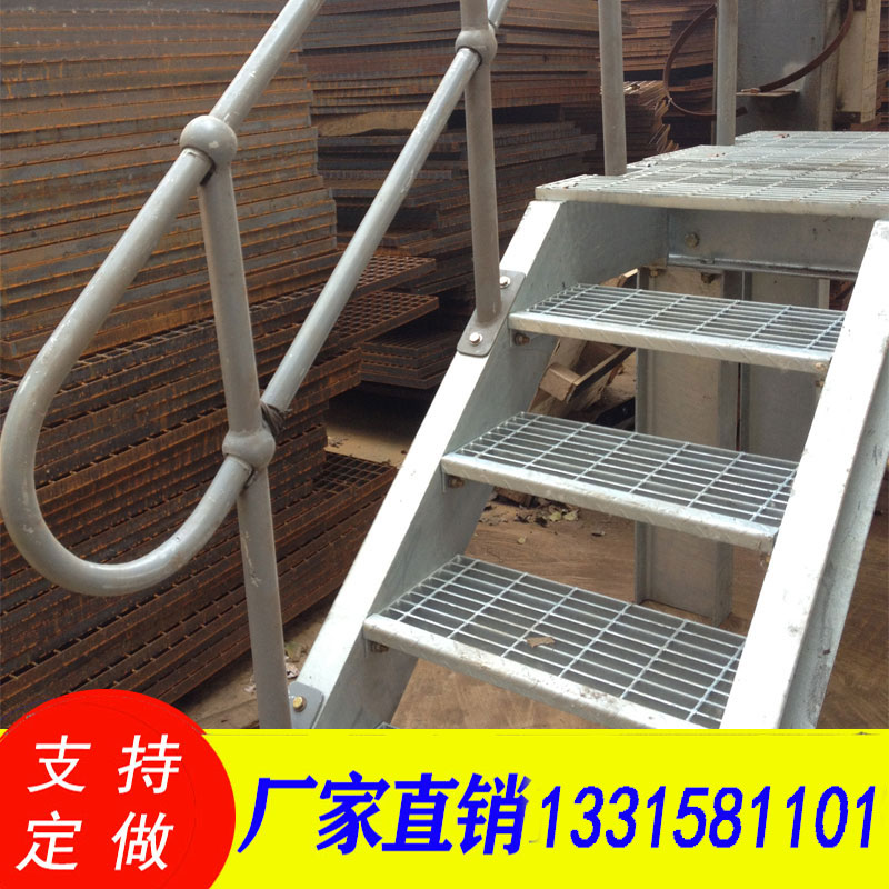 北京不锈钢格栅板/低价热浸镀锌钢格板/浸塑格栅板/复合钢格板球形节点栏杆图片