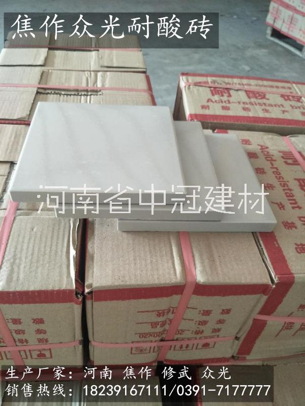 宜春工业耐酸碱耐酸瓷板 耐酸胶泥供应商-众光L图片