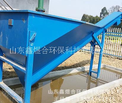 螺旋式砂水分离器   一体化污水处理设备  生活污水处理设备 带式压滤机 气浮机 砂水分离器