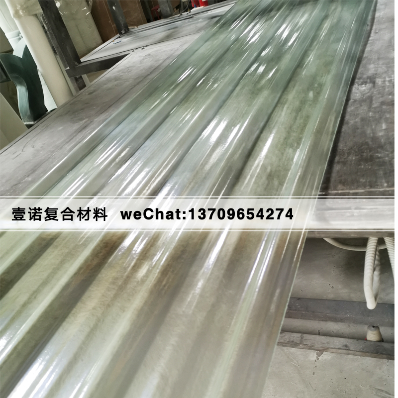 耐腐蚀耐高温FRP透明瓦 玻璃钢屋面采光瓦厂家  玻璃钢防腐瓦生产厂家图片