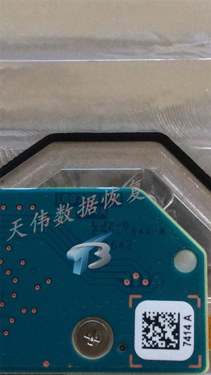 天津市天津天伟手机内存卡数据恢复厂家