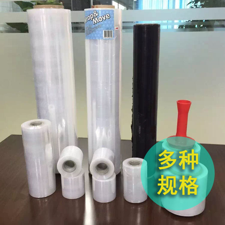 lldpe缠绕膜 广东缠绕膜厂家生产透明缠绕膜工业用图片