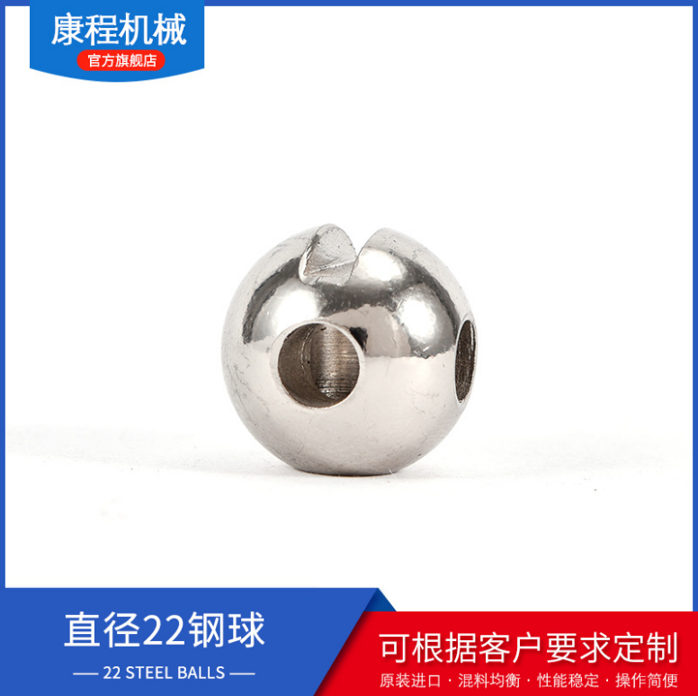 聚氨酯发泡设备  不锈钢球 PU灌注设备五金配件源头工厂按需定制