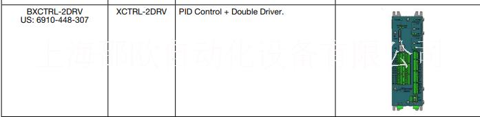 WARNER张力控制器X2DRV