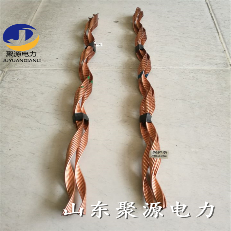 安徽热销  预绞式铜包钢护线条 铁路用预绞丝护线条
