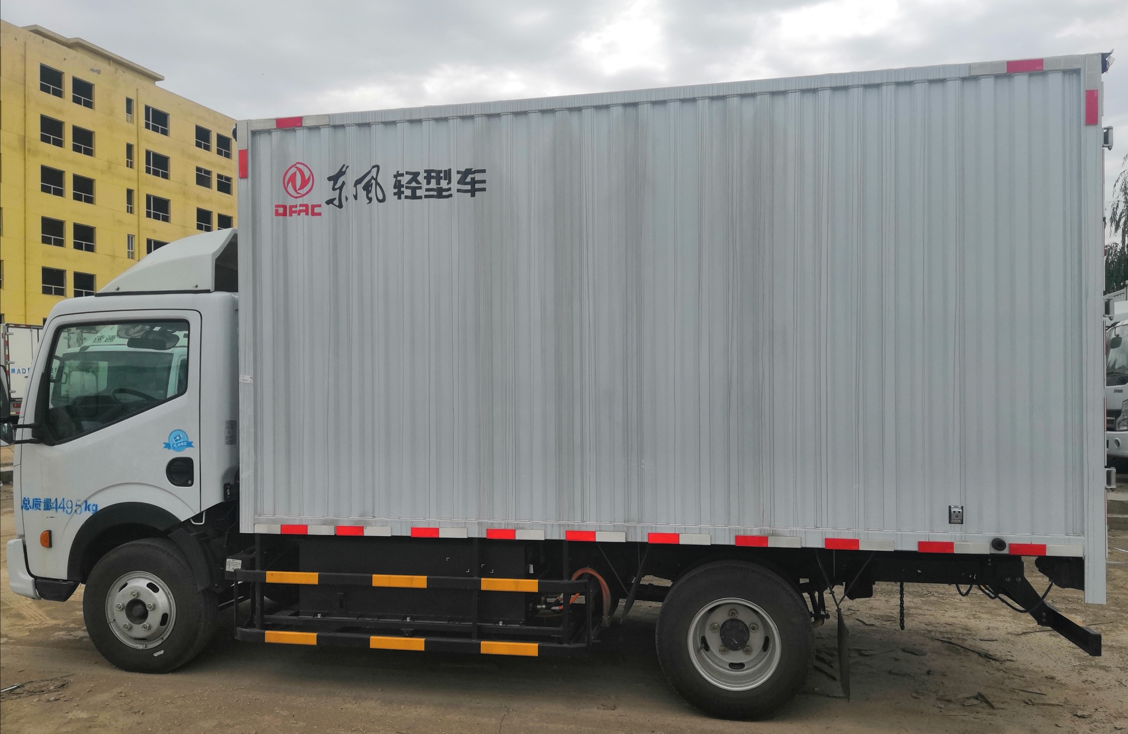 西安新能源电动4.2米箱式货车出租租赁图片