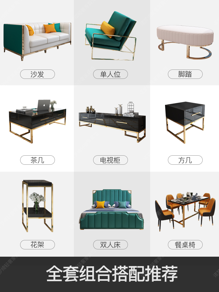 郑州市后现代轻奢沙发厂家后现代轻奢沙发港式简约小户型美式真皮客厅套装家具三位沙发组合