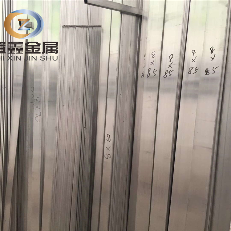 深圳厂家直销铝合金排 铝条 6061 6063铝排 铝块 铝板