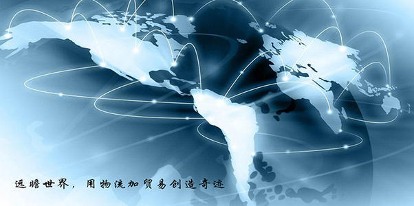 广州至东南亚海运双清到门 广州港至东南亚物流专线 广州国际物流电话热线