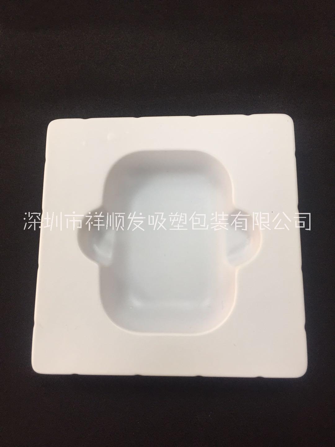广东蓝牙3代耳机内托定制  蓝牙3代耳机内托生产厂家