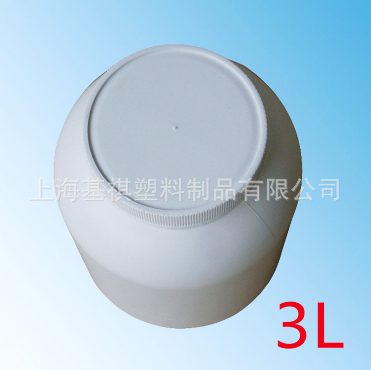 河南供应食品级圆形塑料桶-3L塑料瓶圆形桶