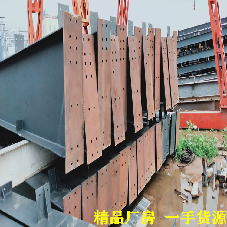 厂家出售多种规格二手钢结构厂房车间大梁檩条柱子
