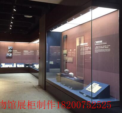 北京博物馆展示柜定做价格 北京博物馆展柜制作生产设计安装厂家图片
