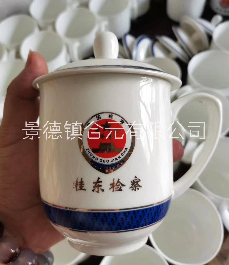 炮兵团老兵退休纪念陶瓷茶杯定做图片