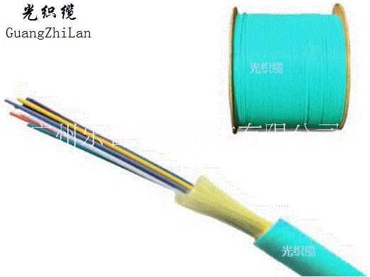广州市光织缆OM4多模万兆光缆厂家