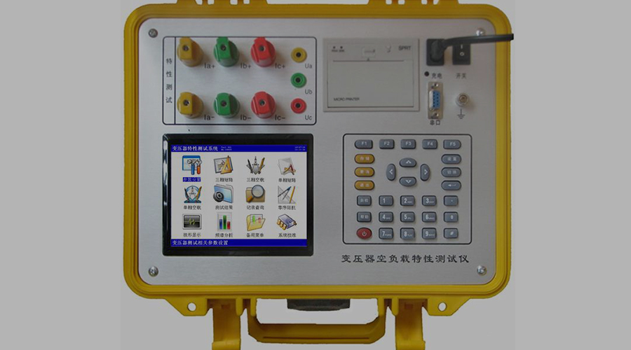 厂家直供大型钢铁公司变压器空负载特性测试仪报价