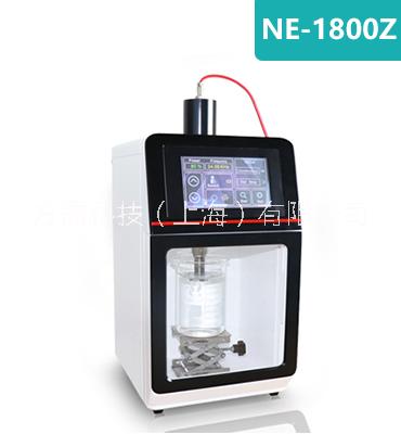 NE-1800Z超声波处理器一体