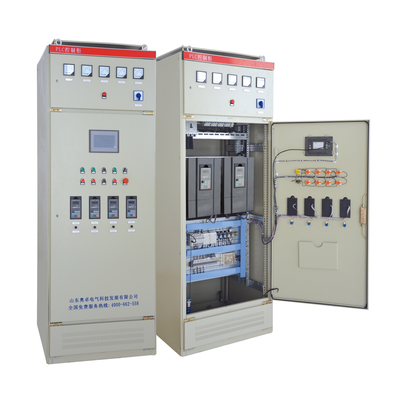 山东 PLC控制柜 PLC变频控制柜 变频柜 电气控制柜电气自动化控制系统图片