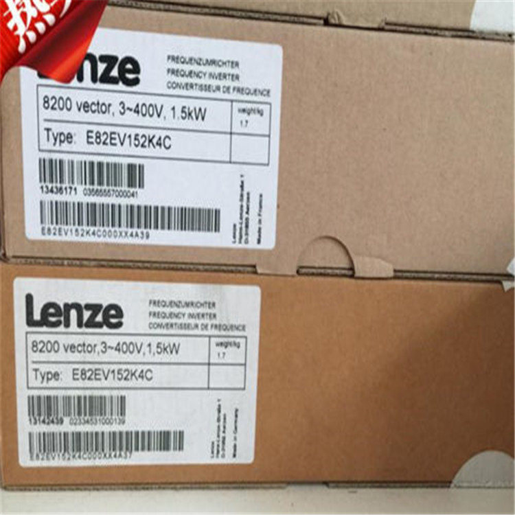 LENZE变频器i950-C0.55/400-3