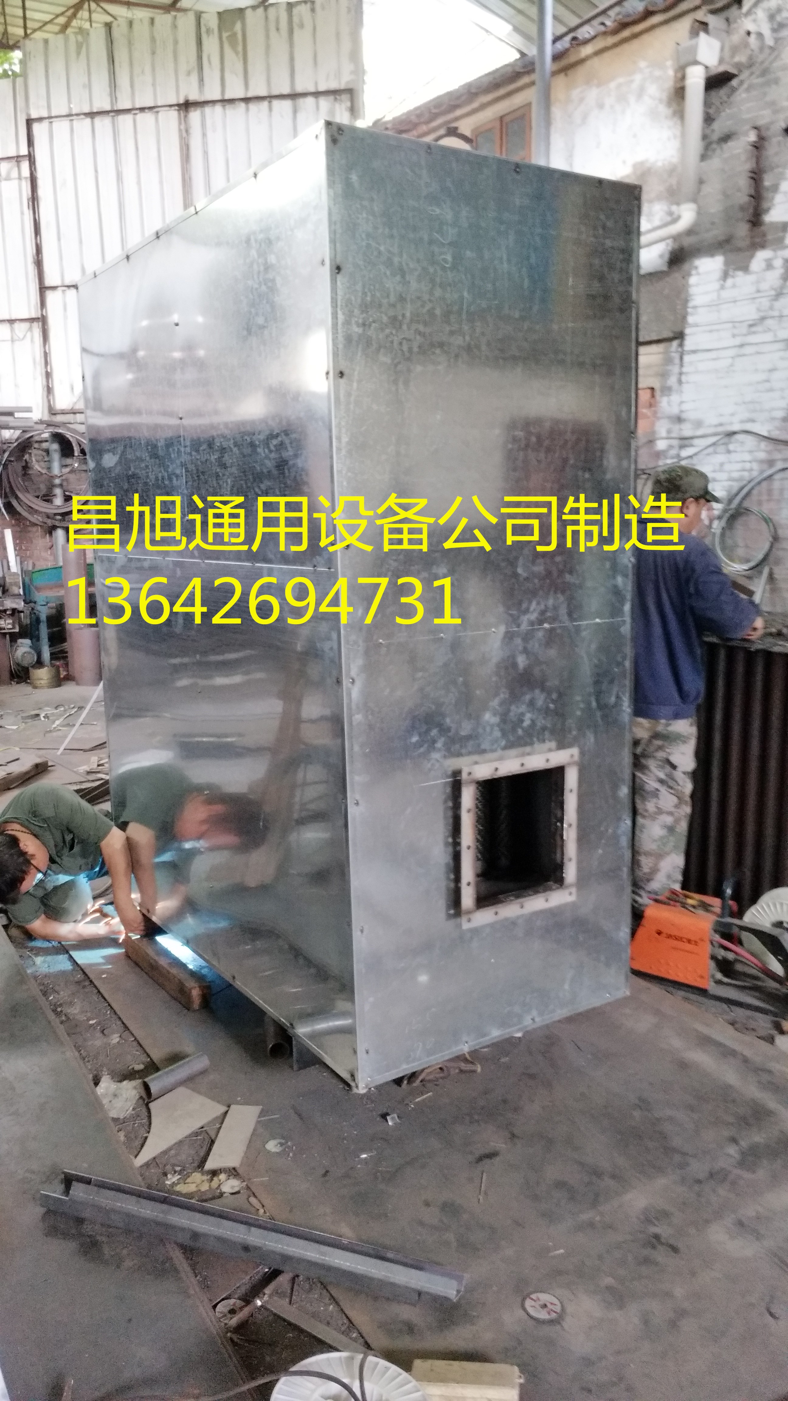 中山市余热回收热管换热器厂家