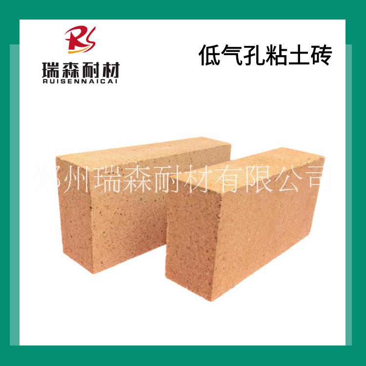 低气孔粘土耐火砖  耐火材料  粘土砖生产厂家  各类粘土砖异型砖