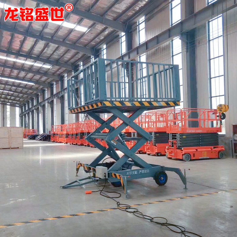 天津2 3 5 8吨卸猪台 山东生产厂家好 质量超级棒 售后服务好图片