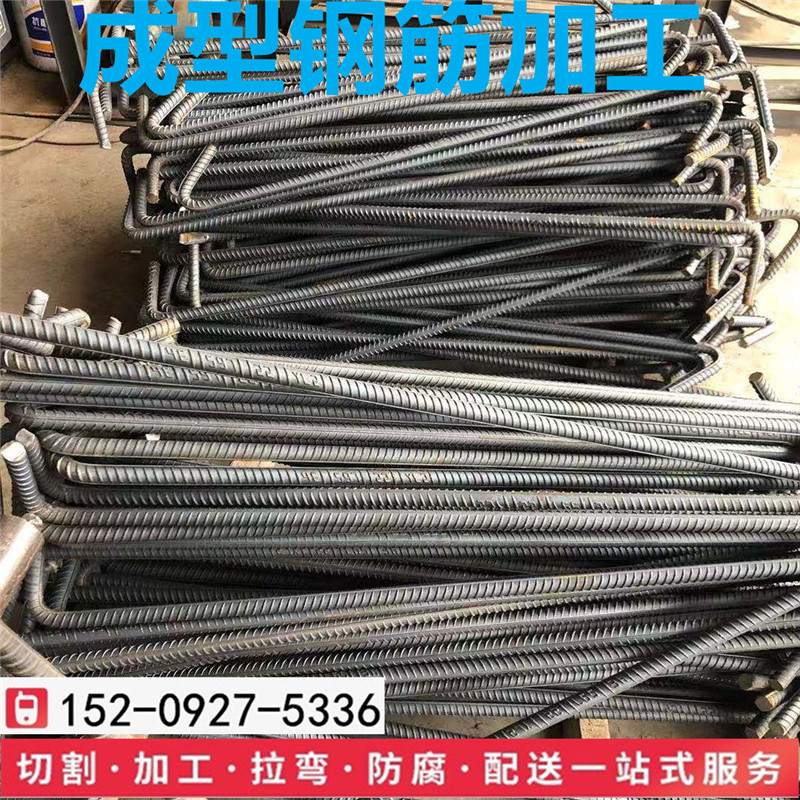 西安钢筋加工厂家专业制作钢筋地笼网片箍筋图片