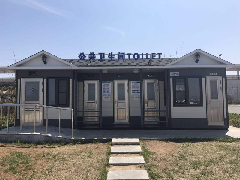 内蒙古便捷式移动卫生间价格呼市环保公厕定制厂家图片