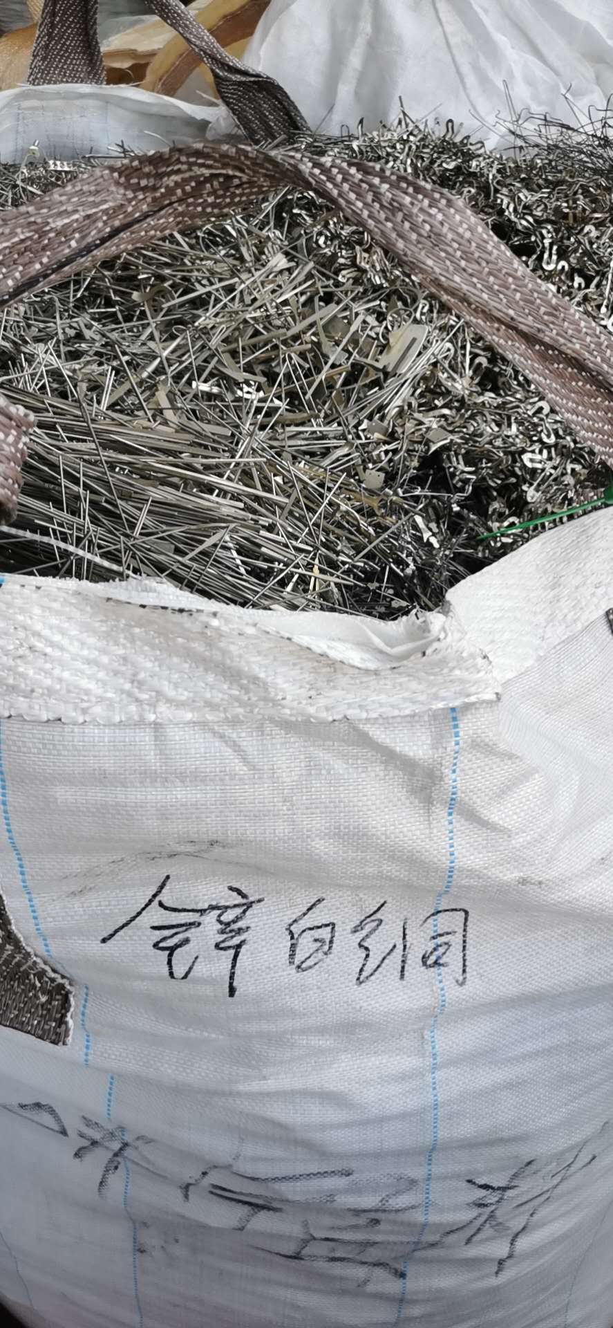 广东东莞电子白铜丝回收公司 高价现金回收欢迎来电咨询
