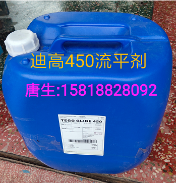 深圳市透明度和遮盖力好润湿分散剂厂家