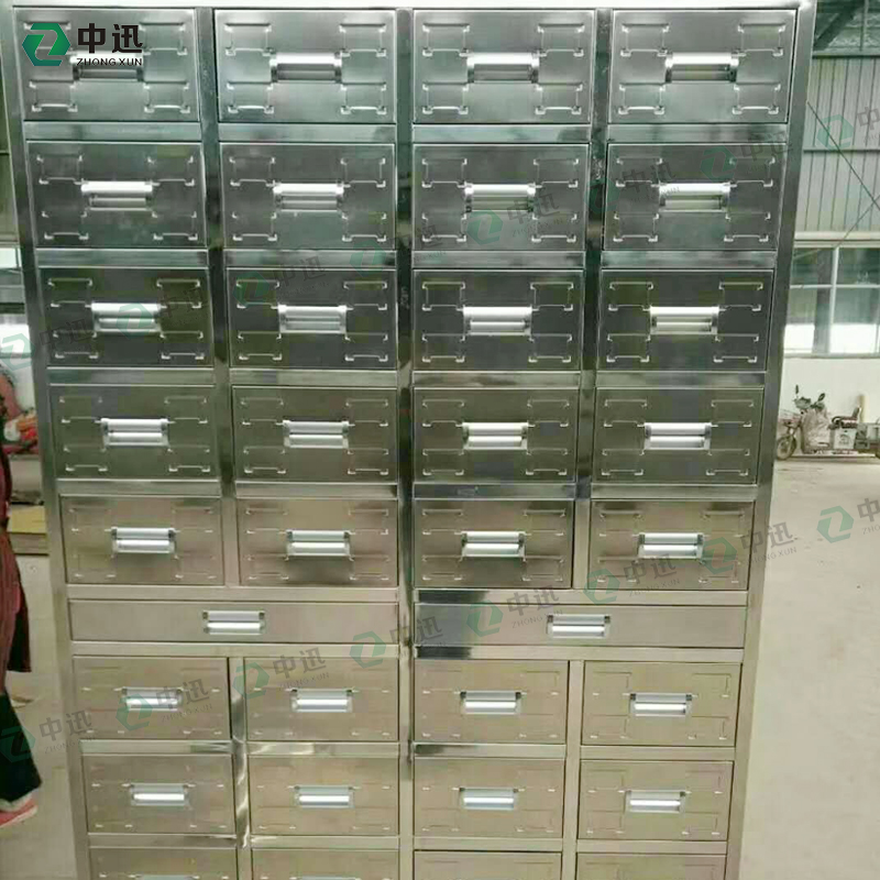 北京市不锈钢中药柜器械柜带抽屉药材柜厂家