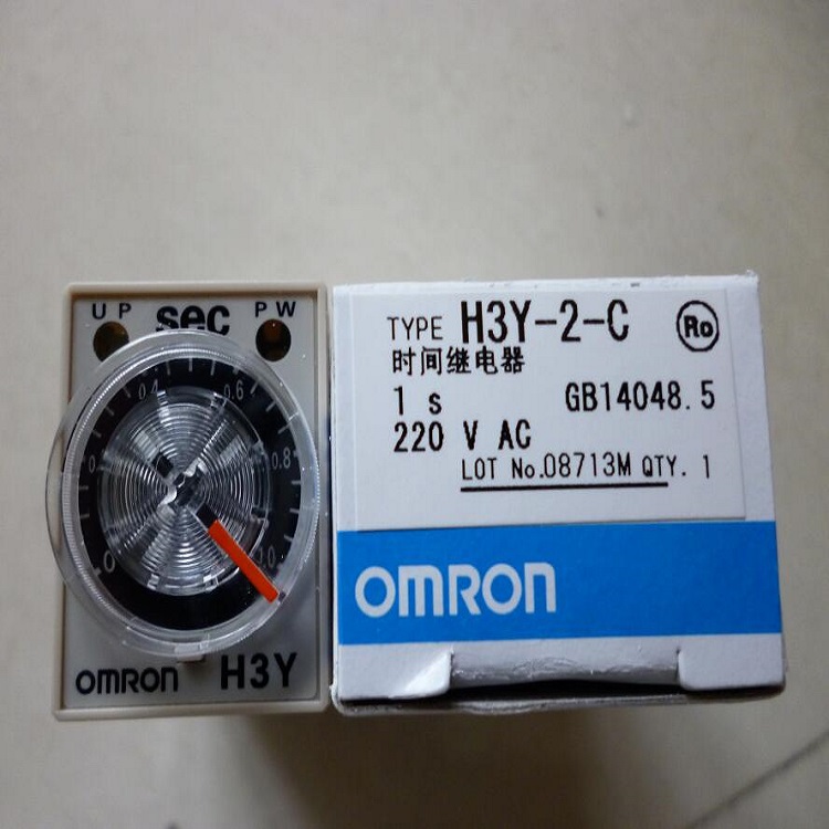 欧姆龙 时间继电器H3Y-2-C图片
