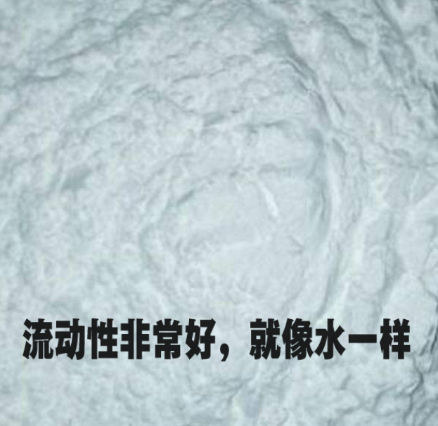 广州市球型硅树脂粉硅微粉厂家球型硅树脂粉硅微粉 进口球形硅微粉 硅树脂粉 耐高温流动性好 用于橡胶塑料印刷行业