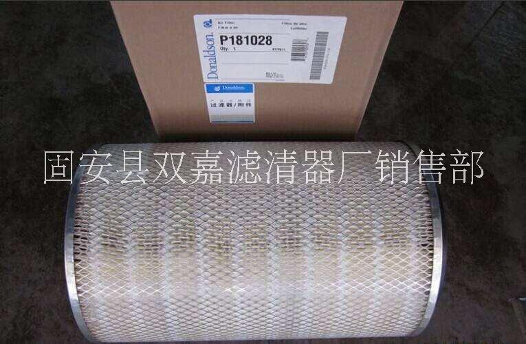 唐纳森p181028空气滤芯 厂家批发滤清器p181034滤芯