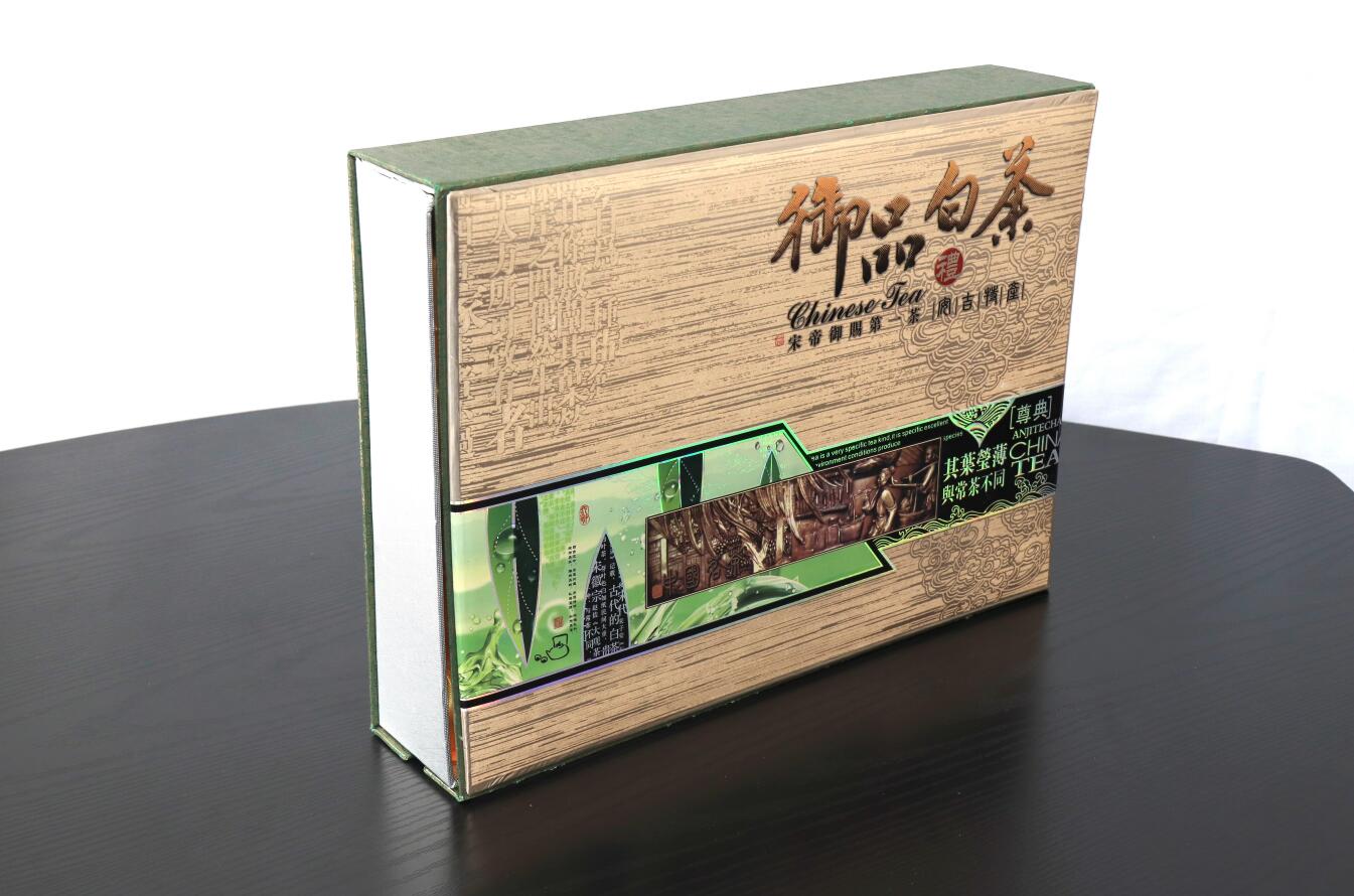 杭州市茶叶礼盒定制厂家茶叶礼盒定制茶叶包装盒纸盒纸罐厂家定制