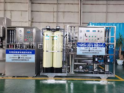 水处理设备厂家研发大型的反渗透设备图片