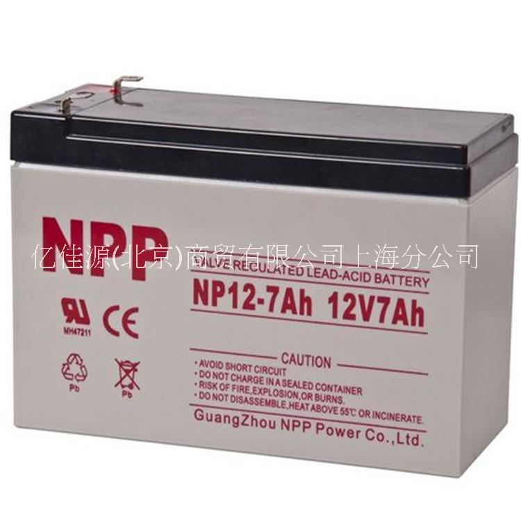 上海市耐普NP7-12铅酸免维护蓄电池厂家